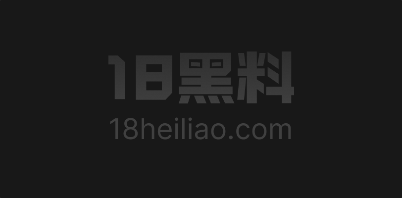 MPV寸止挑战 艾琳主人的香水足控榨精专场 在黑丝主人的脸足同框下 你能撸多久? - 图1